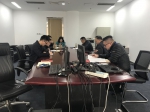 纪监审计室学习贯彻落实集团公司2019年工作会议精神 - 武汉地铁