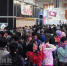 1月20日涌入约111000人进场，刷新动漫节单日入场人数纪录。图片来源：台湾“中央社” 记者 江佩凌/摄 - Hb.Chinanews.Com