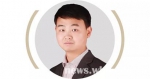 胥国勇教授入选“35岁以下科技创新35人” - 武汉大学