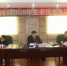 朱汉桥指导省公路局民主生活会 - 交通运输厅