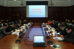 校领导务虚会和学校工作研讨会聚焦提升治理能力 - 武汉大学