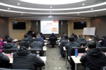 第一期武汉地铁集团中高层管理人员（浙江大学）培训班圆满完成 - 武汉地铁