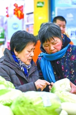 阴雨低温蔬菜供应减少 武汉蔬菜价格上涨将持续到月底 - 新浪湖北