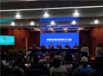 中国2019世界集邮展览将在汉举办 全球集邮爱好者齐聚 - 新浪湖北