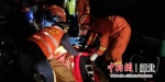 小车高速路上发生车祸司机被困 保康消防紧急救援 - Hb.Chinanews.Com