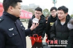 武汉警方服务高校十条举措受到公安部肯定 - Hb.Chinanews.Com