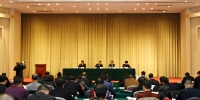 省民宗委委员全体会议在武汉召开 - 民族宗教事务委员会