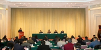 全省民宗委主任会议在武汉召开 - 民族宗教事务委员会