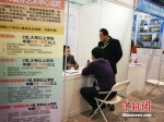 武汉2019企业春招平均月薪7705元 这些行业薪资最高 - 新浪湖北