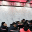 集团公司召开党务工作专题会议 - 武汉地铁