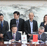 图为中国残联与红十字国际委员会合作意向书签字仪式现场 - 残疾人联合会