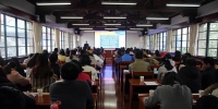 【谋划】外事工作会议将继续“提质增效” - 武汉大学
