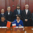我校与法国国立档案学校签署校际合作协议 - 武汉大学