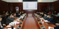 省校协同共建重大科技创新平台 - 武汉大学