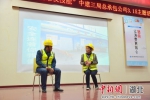 中建三局总承包公司开展“3·15”主题宣传活动 - Hb.Chinanews.Com