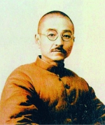 柯莘农（1883—1945） - 新浪湖北