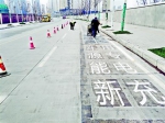 专用车位停车难,武汉将新划4000个专用充电车位 - Whtv.Com.Cn