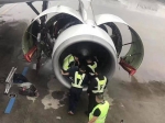 向飞机发动机扔硬币祈福 乘客被判赔航空公司5万元 - 新浪湖北