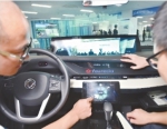 武汉“陆海空”都在升级 5G车联网9月建成 - Whtv.Com.Cn