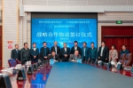 武汉地铁集团与国家开发银行湖北省分行、中国建设银行湖北省分行签订战略合作协议 - 武汉地铁