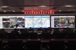 集团公司组织召开安全生产专题会 - 武汉地铁