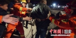 消防人员成功救出被困男子 - Hb.Chinanews.Com