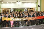 图为张海迪出席香港复康会60周年研讨会 - 残疾人联合会