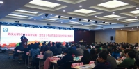 学校开展2018年度基层党建工作述职评议考核 - 武汉大学