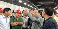 集团公司总经理姚春桥检查光谷广场建设情况 - 武汉地铁