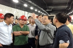 集团公司总经理姚春桥检查光谷广场建设情况 - 武汉地铁