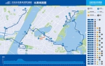 2019武汉马拉松比赛线路图 - 新浪湖北