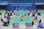 第七届军运会羽毛球项目测试赛在我校举行 - 武汉大学