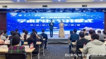 第十四届研究生学术科技节开幕 - 武汉大学