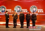 宜昌伍家岗举办纪念五四运动100周年特别活动 - Hb.Chinanews.Com