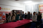 我校团员青年以多种方式收看纪念五四运动100周年大会 - 武汉大学