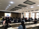 我校团员青年以多种方式收看纪念五四运动100周年大会 - 武汉大学