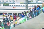 武汉夜行公交运营调整方案:地铁送到站 公交送回家 - 新浪湖北