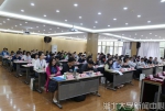 第六届湖北省中青年文艺评论家高级研修班在校举行 - 湖北大学