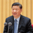 5月7日至8日，全国公安工作会议在北京召开。中共中央总书记、国家主席、中央军委主席习近平出席会议并发表重要讲话。 - Whtv.Com.Cn