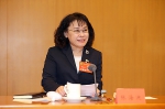 图为中国残联主席张海迪出席会议并讲话 - 残疾人联合会