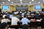 全省产业扶贫专题培训班在武汉举办 - 农业厅