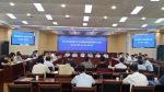 全省美丽乡村建设协调小组办公室主任会议在汉召开 - 农业厅