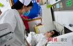 “90后”小伙跨越五千里捐献造血干细胞 - Hb.Chinanews.Com