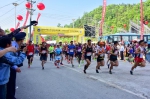 山马国际赛利川站开跑 13国4000运动员体验凉城美景 - 新浪湖北