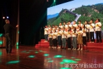 “我和我的祖国”合唱比赛举行　师生用歌声献礼祖国华诞 - 湖北大学