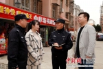 查找线索 警方供图 - Hb.Chinanews.Com