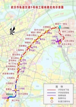 武汉唯一没通地铁的主城区 未来将建成4条地铁 - 新浪湖北