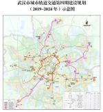 武汉唯一没通地铁的主城区 未来将建成4条地铁 - 新浪湖北