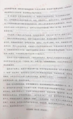 武汉2019年中考试卷及答案出炉(多图） - 新浪湖北