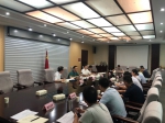 湖北水生生物保护暨长江禁捕工作沟通协调机制办公室成员会议在武汉召开 - 农业厅